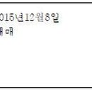 세영경매학원