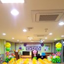 월곶초병설유치원 이미지