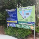 캠피그라운드 이미지