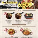 코지하우스사월점 이미지