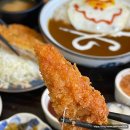 용호탕 | 금련산역 맛집 점심으로 다이도코로 광안리 먹고 왔어요.