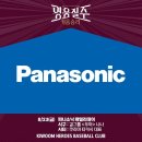 대일기업(주) 이미지