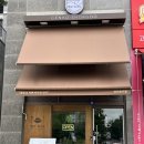 화랑로 L | 안산 원곡동 맛집 덮밥&amp;라멘 겐코쇼쿠도 초지역점 솔직후기