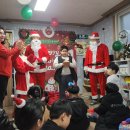 미래지역아동센터 이미지