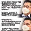 검찰의 수사와 기소 분리 설명 이미지