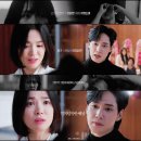 [더글로리] 송혜교 연기 중 가장 좋아하는 씬 골라보는 달글 (ㅅㅍ) 이미지
