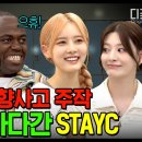 스타음향