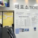 제천커피;스낵 이미지