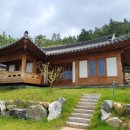 송죽헌민박 네이버블로그