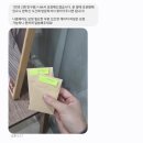 아크스튜디오 | 하남 증명사진 촬영 장소 추천 [프레임아크 스튜디오] 방문 후기