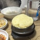 풍년마을의정부부대찌개 네이버블로그