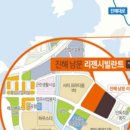 웅천초등학교(건너) 이미지