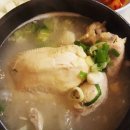 고려삼계탕 이미지