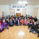 시장할머니경로당 이미지