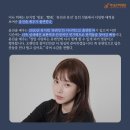 뮤지컬YOU&IT 이미지