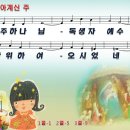 (주)파워캠프 이미지