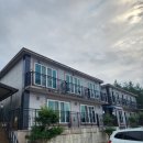 신안슈퍼 | [신안압해도숙소] 단체 펜션 추천 '저녁노을펜션'