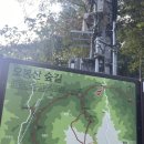 CU 화천간동 이미지