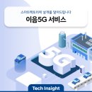 현대오토서비스 이미지