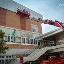 중앙탑중학교 이미지