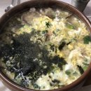 내리해장국 이미지