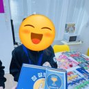 에브리데이잉글리쉬학원