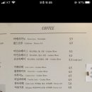 빈블럭 - 양평군 화전로105번길 31-15 | 빈블럭
