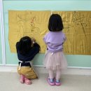 조은그림미술학원
