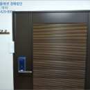 반송동191 이미지