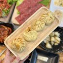 광시한우암소정육식당 이미지