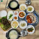 돼지왕순대국밥 | 온천장 혼밥 맛집 현대보쌈돼지국밥 보쌈정식 가성비 혼술 솔직 후기