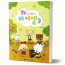 동서문화출판사