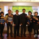나눔직업소개소 - 경주시 | 나눔직업소개소
