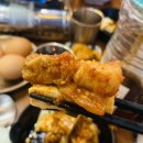 로이하이 | 방이역 술집 '팡새로이' 개꿀 안주맛집 방이동 오금동 술집맛집에서 신년모임 파티파티!