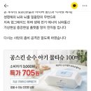 단구로2 이미지