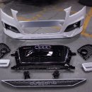 대교자동차공업사 이미지