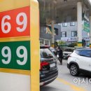 아시아사상주유소 이미지