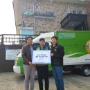 무지개농장 이미지