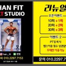 문현주유소 이미지