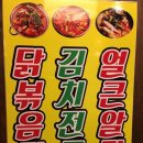 꼬지사케 네이버블로그