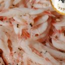 아리랑젓갈
