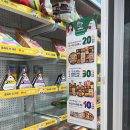 첼리다방 | 세븐일레븐 5월행사 35주년 와인 맥주 번들 도시락 할인