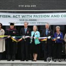 한국글로벌교육원 이미지