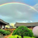 수진한옥 이미지