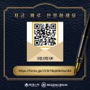 리딩브레인 이미지