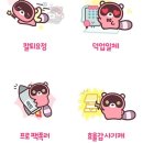 도구리 이미지