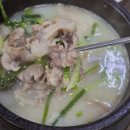 엄마순대