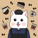 카페 메뉴 따라하기 이미지