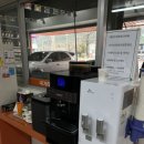 국가대표1등타이어 경주점 이미지