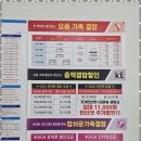 원조폰김해 이미지